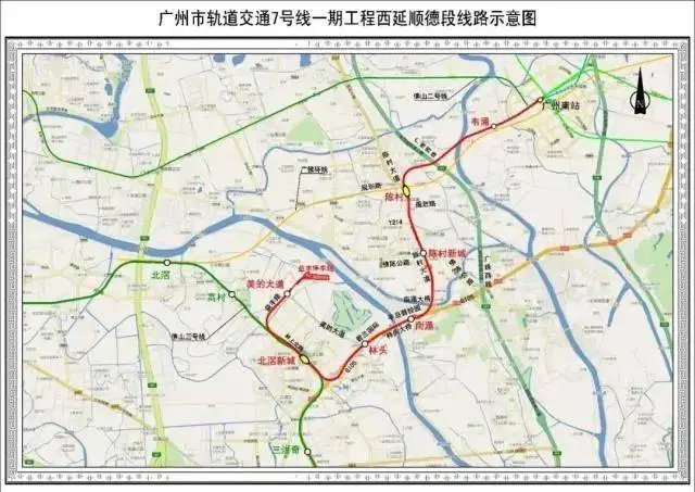 广州地铁7号线西延线最新进度(2021)