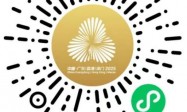 2025年十五运会门票购买渠道（线上＋线下）