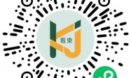 2025广州军舰开放日怎么预约？