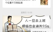 2025年粤港澳大湾区灯会门票400张免费送