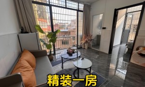 天河区龙洞植物园地铁🚇全房源出租，有兴趣私聊，可视频看房哦