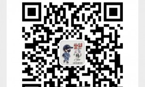 植物园龙洞地铁站优质房源热烈招租