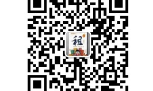 #白云租房 #房东直租无中介费 #房东直租
