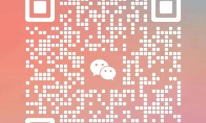 广州办公室租赁，广州东站林和西商圈（地铁上盖），50-80平