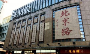 圣诞节广州情侣15个约会地点攻略