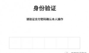 2020广东怎样办理入粤登记？入粤登记办理指南​一览