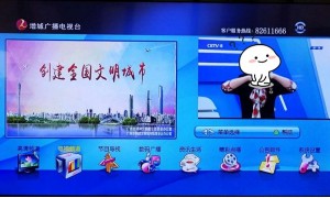 增城有线电视新用户怎么报装