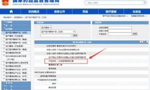 怎样判断口罩是不是医用口罩