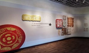2020广州博物馆藏有铭铜器展（时间+地点+票价）