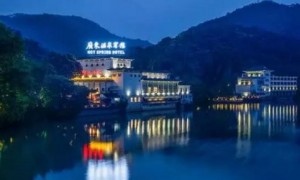 广州从化文旅企业将分两批有序开放