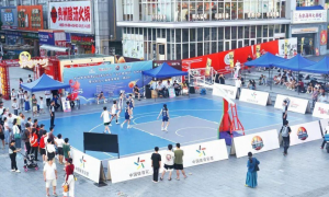 中国体育彩票2025年从化区三人篮球争霸赛圆满落幕