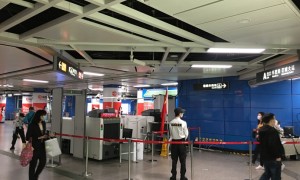 珠江新城站将改造，三、五号线增加站厅换乘方式