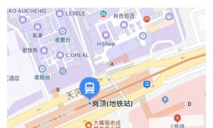 周知！三号线岗顶站D口今天起重新开放