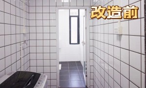 毕业生找房看过来，民水电，直租，🈚️中介费，琶洲万胜围客村直达