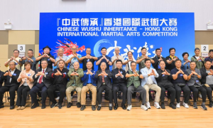 “中武传承”香港国际武术大赛 “体育+文化”融合发展，武术赛事新名片