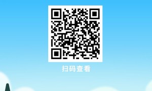 《你就宠Ta吧》IP艺术展突袭广州