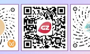 2025年广东＋广州秋季开学第一课观看指南（时间＋平台）
