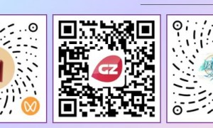 2025年广州秋季开学第一课播出时间
