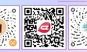 2025年秋季广州开学第一课直播＋回放入口