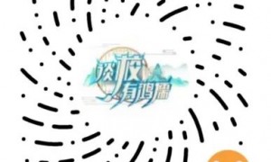 2025年秋季广州开学第一课在哪个频道