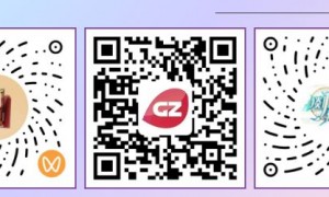2025年广州秋季开学第一课入口