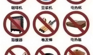 2025广东财经大学新生报到指南（广州校区＋佛山校区）