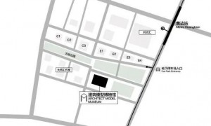 2025年建筑模型博物馆广州馆预约指南（入口＋流程）