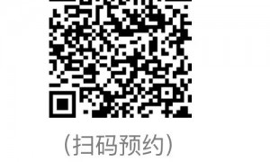 2025年广州十五运会群众比赛乒乓球项目观赛指南（时间＋入口）