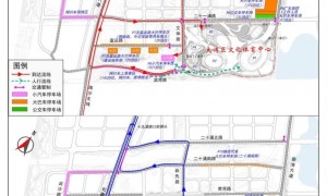 2025广东省足球超级联赛（粤超）门票预约入口（附福利）