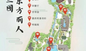广州兰圃必打卡景点