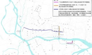 广州电动自行车限行地图（官方版）
