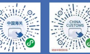 2023中秋国庆假期南沙往返香港中港城增开航班公告