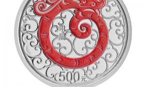 2024中国甲辰（龙）年贵金属纪念币图案