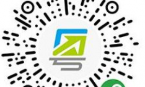 广州市外迁入网上办理入口