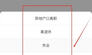 2024广州公积金可以全部提取出来吗？