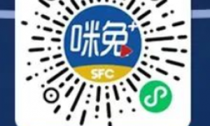 2023年广东315消费者投诉平台