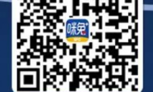 广东315晚会启动仪式直播入口2023