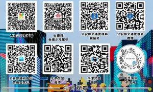 2023知危险会避险中小学生交通安全公开课直播（附重播）