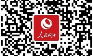 2024弘扬东北抗联精神同上一堂思政大课直播时间