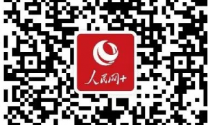 2024年同上一堂科教筑梦共筑未来大思政课直播入口
