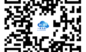 2024国家大学生就业服务平台官网