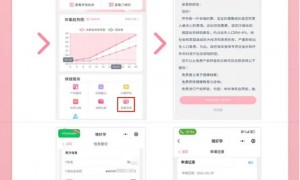 2024广州孕妇外周血胎儿游离DNA产前筛查