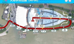 十五运会火炬传递直播入口＋直播时间（附广州站路线图）