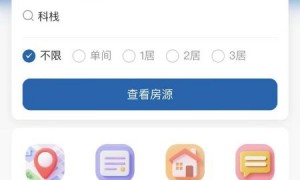 2025应届毕业生广州求职最高可享30天免房租