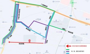 2023广州超级草莓音乐节交通管制