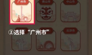2023广州天河区促销费专项活动（汽车补贴+加油券）