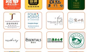 2023广州贪吃商城食尚天河消费券（时间+领取+使用）