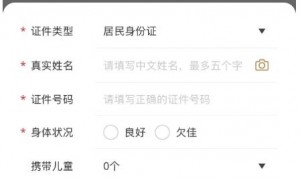 2023广州康陵遗址需要预约吗？