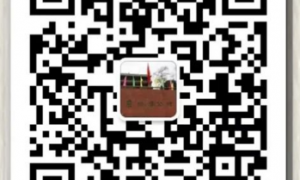 2023广州博物馆预约入口