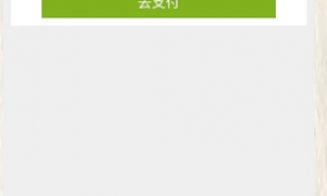 广州博物馆没预约能进吗？